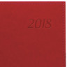 Ежедневник датированный 2018, А5, BRAUBERG "Rainbow", "гладкая кожа", красный, 138х213 мм, 128152