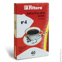 Фильтр FILTERO ПРЕМИУМ №4 для кофеварок, бумажный, отбеленный, 40 штук, №4/40, комплект 40 шт
