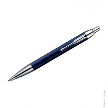 Ручка шариковая "IM Blue Lacquer CT" синяя, 1,0мм, кнопочный механизм, подар.уп.