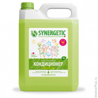 Кондиционер для белья Synergetic "Райский сад", биоразлаг., гипоаллерг., концентрат, канистра, 5л Кондиционер для белья Synergetic "Райский сад", биоразлаг., гипоаллерг., концентрат, канистра, 5л