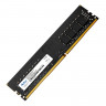 Модуль памяти Netac Basic DDR4 DIMM 4Gb 2666МГц CL19 (NTBSD4P26SP-04)
