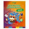 Папка-портфолио дошкольника 'КОШЕЧКА', 4 кольца, 20 файлов, 10 вкладышей, 7БЦ матовая, BRAUBERG KIDS, 115237