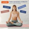 Коврик для йоги и фитнеса спортивный двухцветный, ТПЭ, 183x61x0,6 см, светло-розовый/синий, DASWERK, 680032 Коврик для йоги и фитнеса спортивный двухцветный, ТПЭ, 183x61x0,6 см, светло-розовый/синий, DASWERK, 680032