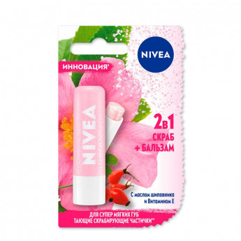 Бальзам д/губ+скраб 2в1 Nivea c маслом шипов и витамин Е,4,8 гр, 88023