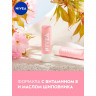 Бальзам д/губ+скраб 2в1 Nivea c маслом шипов и витамин Е,4,8 гр, 88023