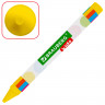 Восковые мелки BRAUBERG KIDS, НАБОР 12 цветов, 271696