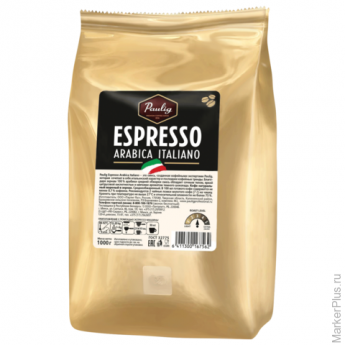 Кофе в зернах PAULIG (Паулиг) "Espresso Arabica Italiano", натуральный, 1000 г, вакуумная упаковка, 