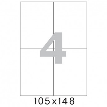Этикетки самоклеящиеся Office Label 105х148 мм/4 шт. на лис.А4 50 листов, комплект 4 шт