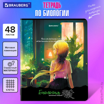Тетрадь предметная "ANIME GIRLS" 48 л., матовая ламинация, БИОЛОГИЯ, клетка, подсказ, BRAUBERG, 404749