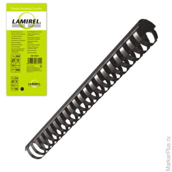 Пружины пластиковые для переплета LAMIREL, комплект 100 шт., 10 мм, для сшивания 41-55 л., черный, L