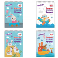 Блокнот А5 146х205 мм, 60 л., гребень, картон, клетка, ЮНЛАНДИЯ, "Веселое путешествие", 129814, ассорти