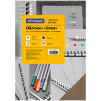 Обложка А4 OfficeSpace "Кожа" 230г/кв.м, кофейный картон, 100л. Обложка А4 OfficeSpace "Кожа" 230г/кв.м, кофейный картон, 100л.