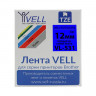 Лента Vell VL-531 (Brother TZE-531, 12 мм, черный на синем) для PT{Vell531