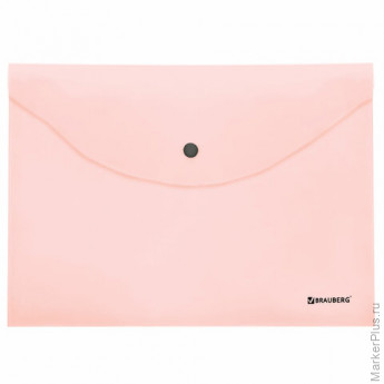Папка-конверт с кнопкой BRAUBERG "Pastel", А4, до 100 листов, непрозрачная, персиковая, 0,18 мм, 270476