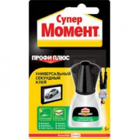 Клей МОМЕНТ Супер профи+ (с кисточкой) 5г