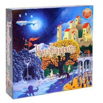 Игра настольная Cosmodrome Games 'Имаджинариум', картонная коробка