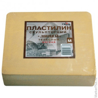Пластилин скульптурный ГАММА "Лицей", телесный, 0,5 кг, мягкий, 280Е050002
