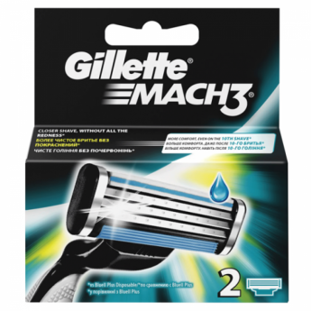 Сменные кассеты для бритья GILLETTE (Жиллет) "Mach3", 2 шт., для мужчин