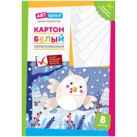 Картон белый A4, ArtSpace 'Сова', 8л., немелованный, в папке