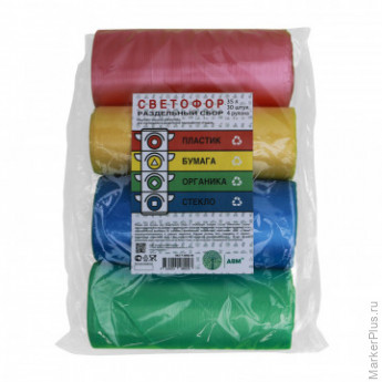 Мешки для мусора ПНД 35л 8 мкм 30шт/рул Светофор 48х58мм, комплект 30 шт