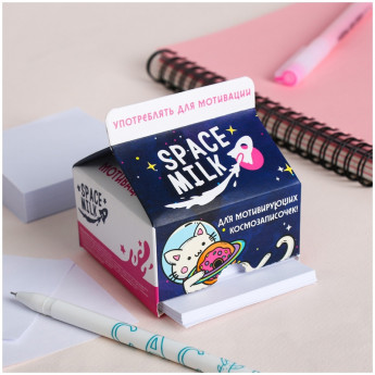 Блок для записи ArtFox "Space MILK", 7*7*8см, 150л., картонный бокс, белый