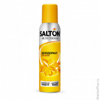 Дезодорант д/обуви SALTON 150мл 2625857112