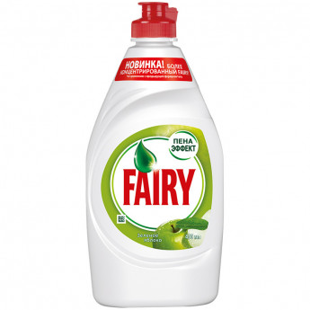 Средство для мытья посуды Fairy 'Зеленое яблоко', 0,45л