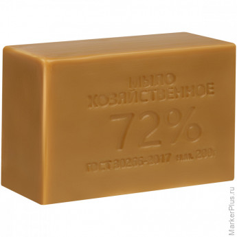 Мыло хозяйственное 72% "Vega", без обертки, 200г