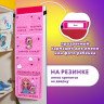Кармашки-органайзер в шкафчик для детского сада ЮНЛАНДИЯ, увеличенный размер, 26х80 см, 'Best friends', 271072