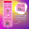Кармашки-органайзер в шкафчик для детского сада ЮНЛАНДИЯ, увеличенный размер, 26х80 см, 'Best friends', 271072