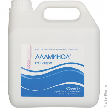 Дезсредство Аламинол 3,0 л (концентрат)