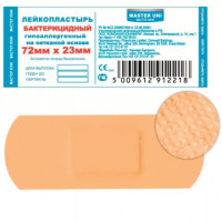 Перевяз. ср-ва Лейкопластырь бакт. 7,2х2,3см н/тканный Master Uni10шт/уп, комплект 10 шт