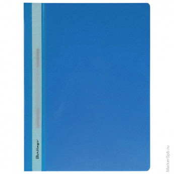 Папка-скоросшиватель пластик. А4, 180мкм, синяя с прозр. верхом, 10 шт/в уп