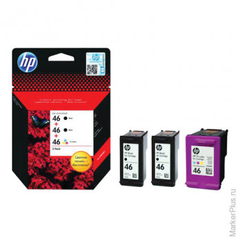 Картридж струйный HP (F6T40AE) Deskjet Ink Advantage 2020hc/2520hc, №46, комплект, 2 черных и 1 цвет