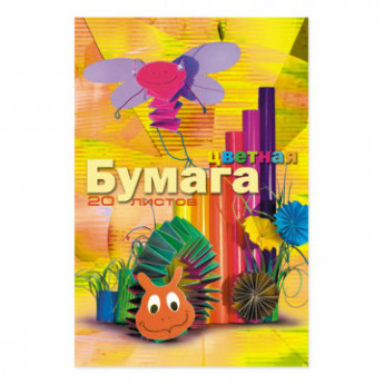 Бумага цветная 10цв,20л,А4,офсет,Мультики