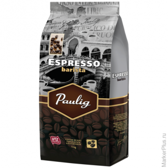 Кофе в зернах PAULIG (Паулиг) "Espresso BARISTA", натуральный, 1000 г, вакуумная упаковка, 16623