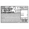 Пряники Дымка Коврижка с черной смородиной, 2,7кг/уп Пряники Дымка Коврижка с черной смородиной, 2,7кг/уп