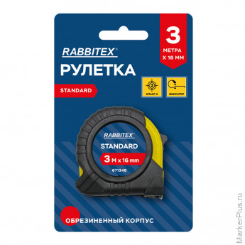 Рулетка измерительная 3м х 16мм, обрезиненный корпус, с фиксатором, RABBITEX Standard, 671348 Рулетка измерительная 3м х 16мм, обрезиненный корпус, с фиксатором, RABBITEX Standard, 671348