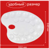 Палитра Гамма, средняя, овальная, 20 ячеек, белая, пластик