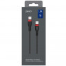 Кабель USB PERO DC-10 PD Type-C to Type-C, 5A, 100W, 1.5m, Black