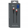 Кабель USB PERO DC-10 PD Type-C to Type-C, 5A, 100W, 1.5m, Black