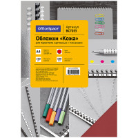 Обложка А4 OfficeSpace "Кожа" 230г/кв.м, красный картон, 100л. Обложка А4 OfficeSpace "Кожа" 230г/кв.м, красный картон, 100л.