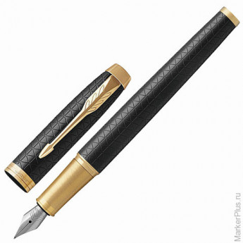 Ручка перьевая PARKER "IM Premium Black GT", корпус черный, анодированный алюминий, позолоченные детали, 1931646, синяя