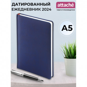 Ежедневник датированный 2024, А5+, 145х206, Velvet тем-син, 336с 3-123/18