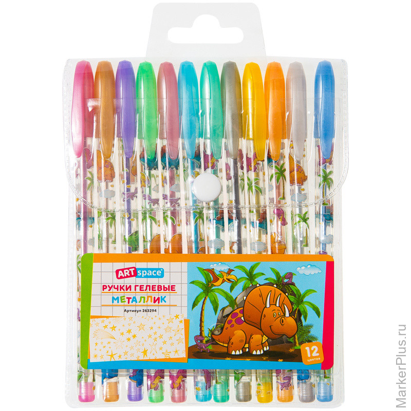 Гелевые Ручки Для Рисования Купить