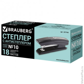 Степлер №10 BRAUBERG "Black Jack", до 18 листов, антистеплер, черный, 227763