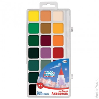 Краски акварельные ГАММА "Чудо-краски", 21 цвет, пластиковая коробка с европодвесом, без кисти, 212076