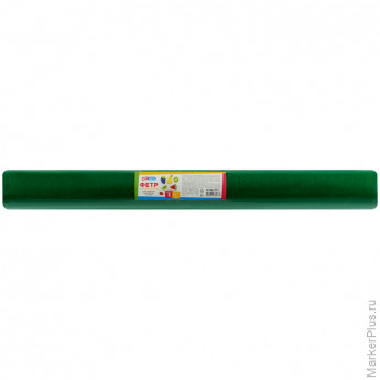 Фетр ArtSpace 50*70 см, 2мм, зеленый, в рулоне