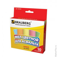 Мел цветной BRAUBERG, набор 10 шт., для рисования на асфальте, круглый, 223556, комплект 10 шт