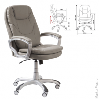 Кресло офисное CH-868SAXSN, экокожа, серое, пластик серебро, CH-868SAXSN/GRE